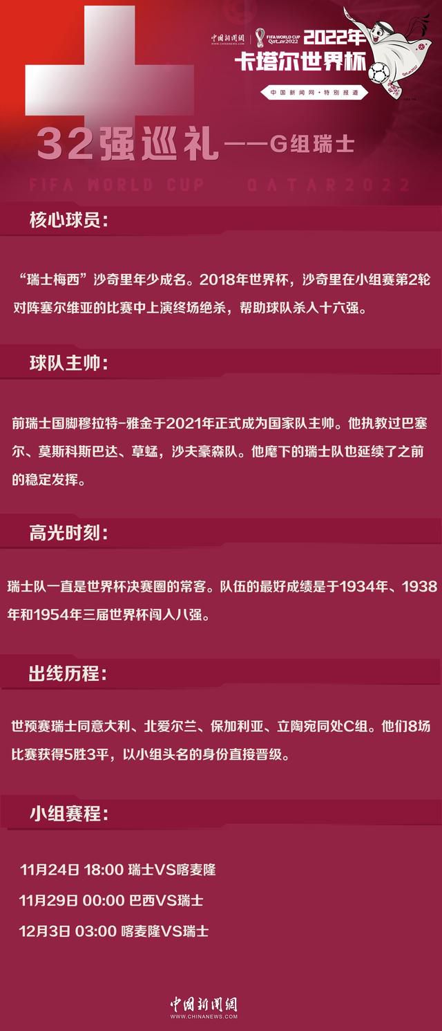 罗马诺在其专栏中谈到了阿劳霍的最新情况，他表示拜仁如果想在冬窗操作这笔转会将会非常艰难，球员在巴萨感到很开心。